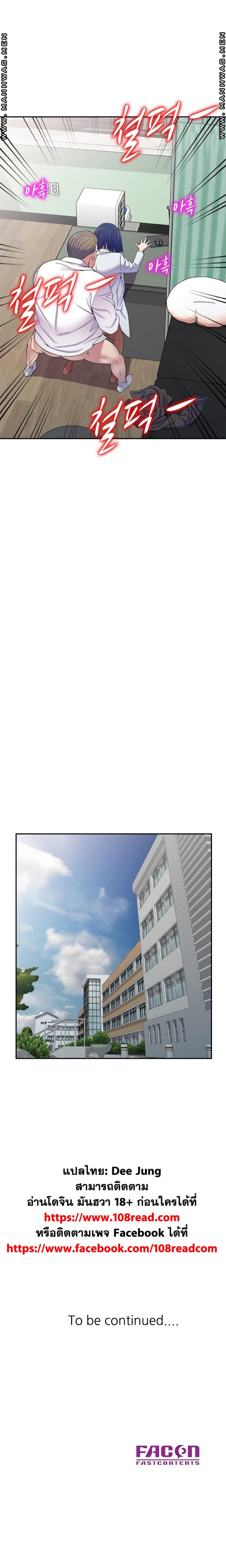 page-25