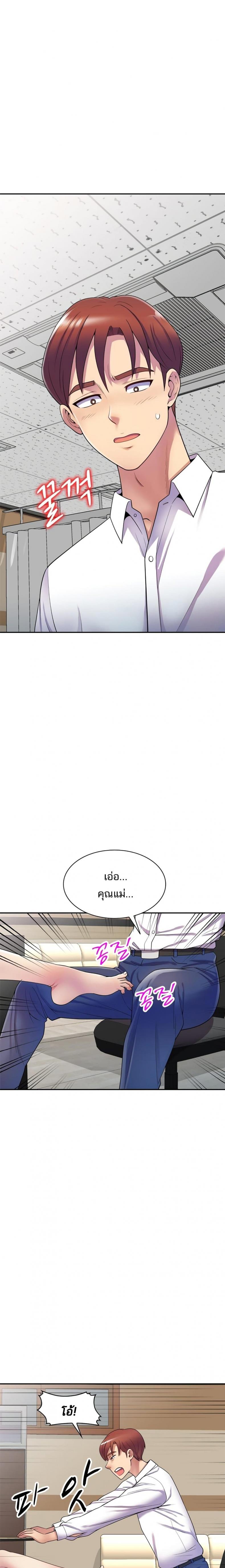 page-5