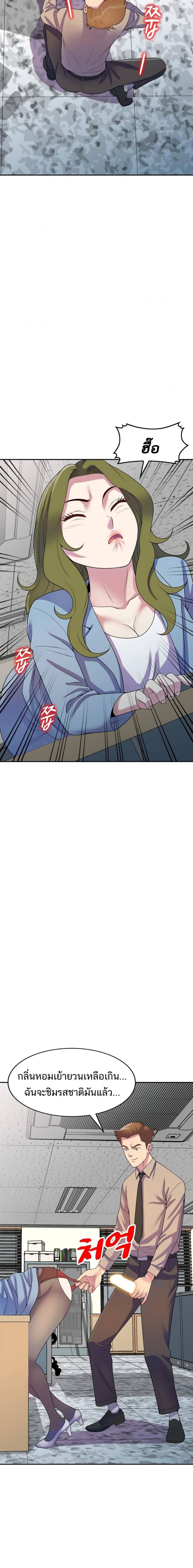 page-15