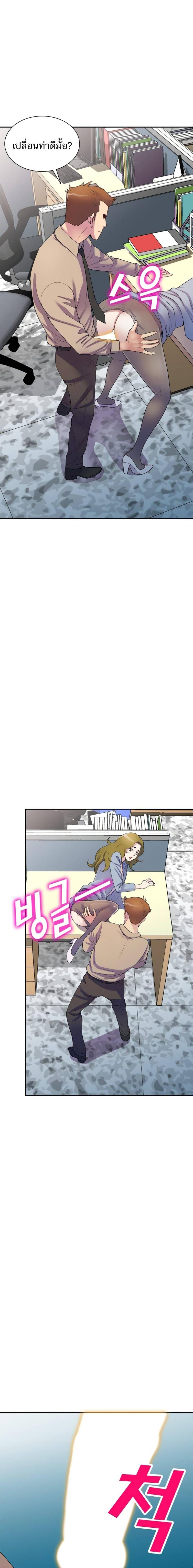 page-18