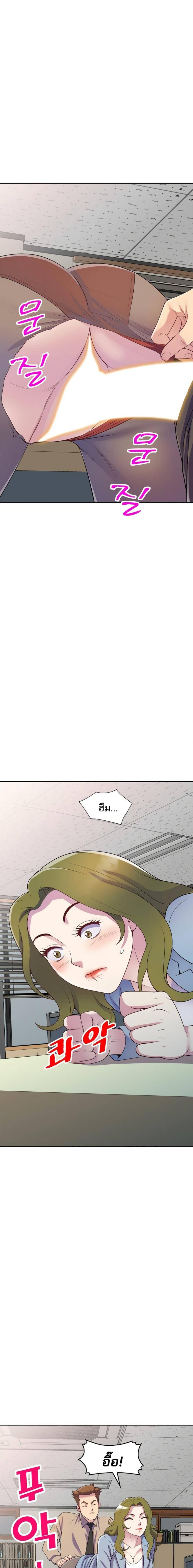 page-16