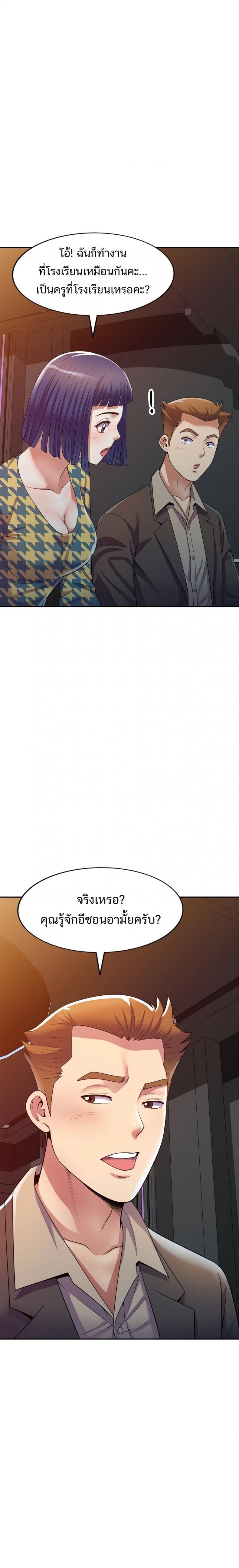 page-19