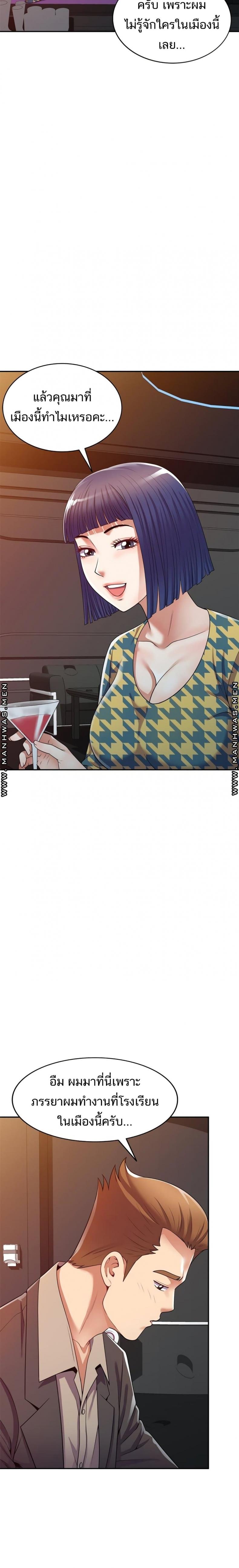page-18