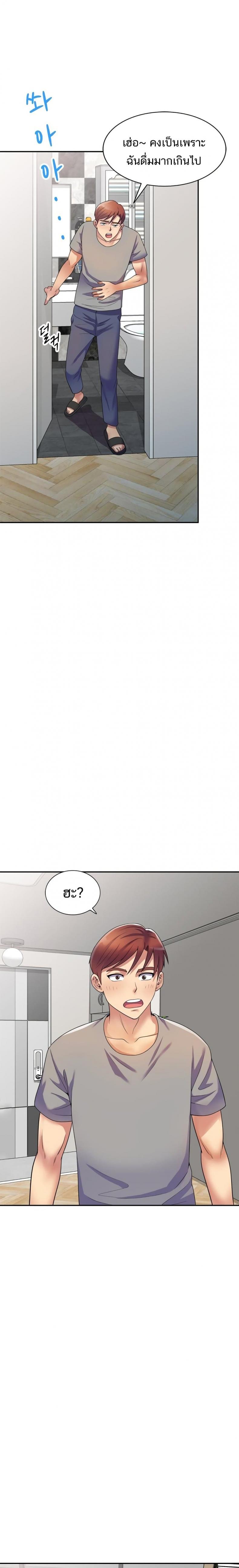 page-22