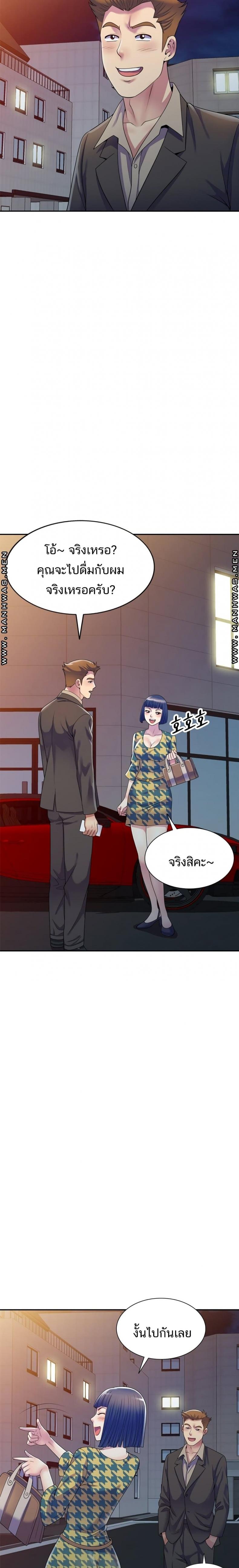 page-16