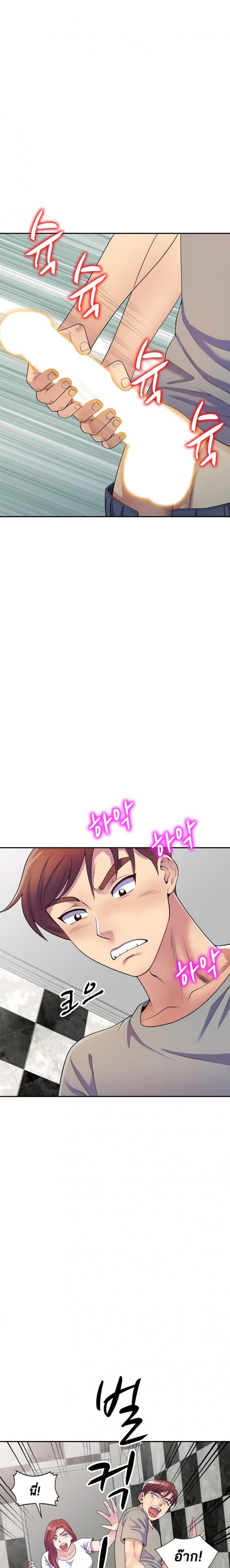 page-21