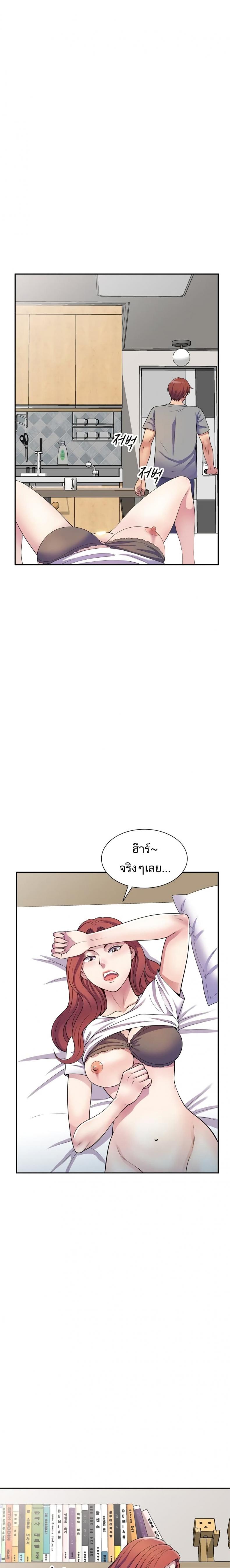 page-19