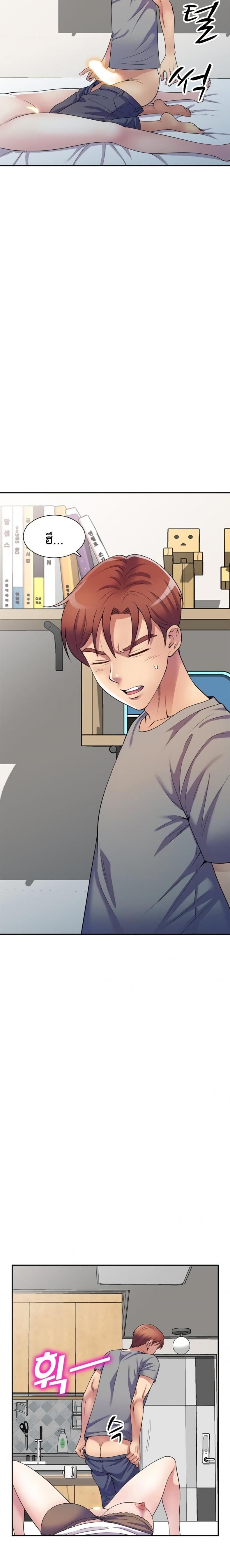page-18