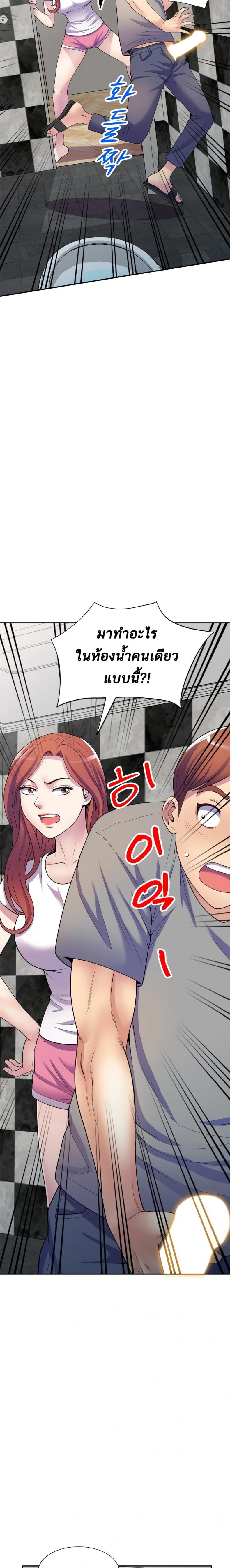 page-22