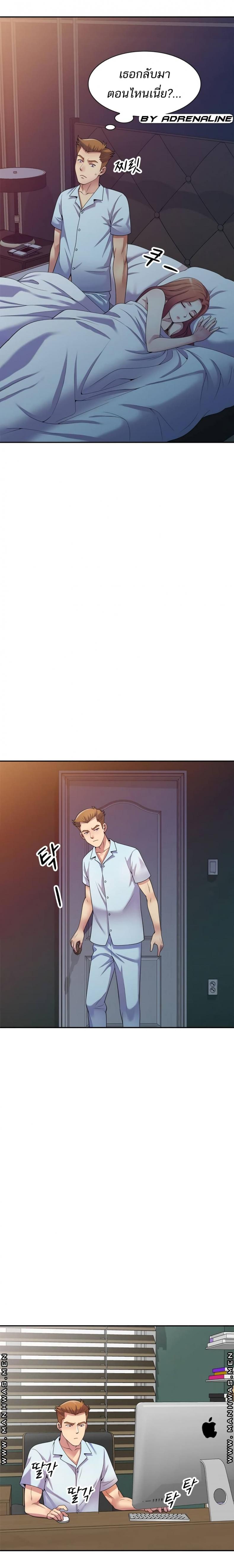 page-10