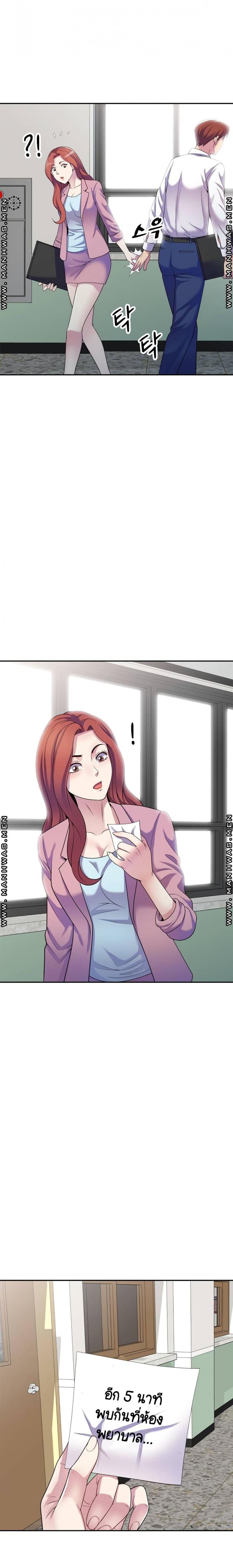 page-16