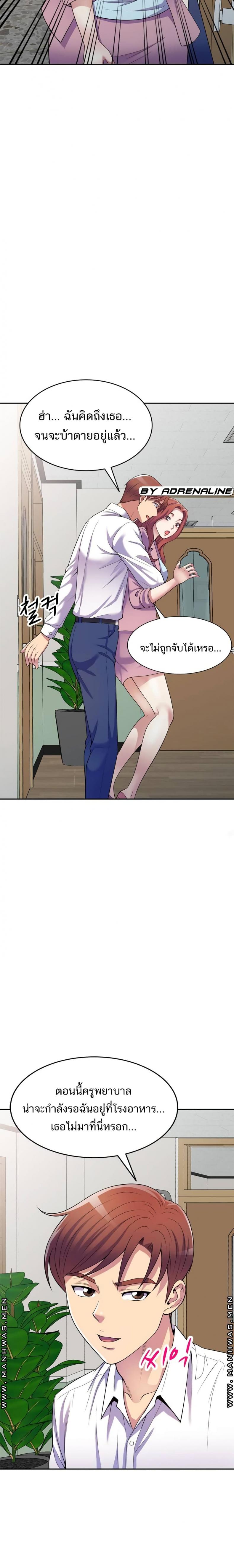 page-22
