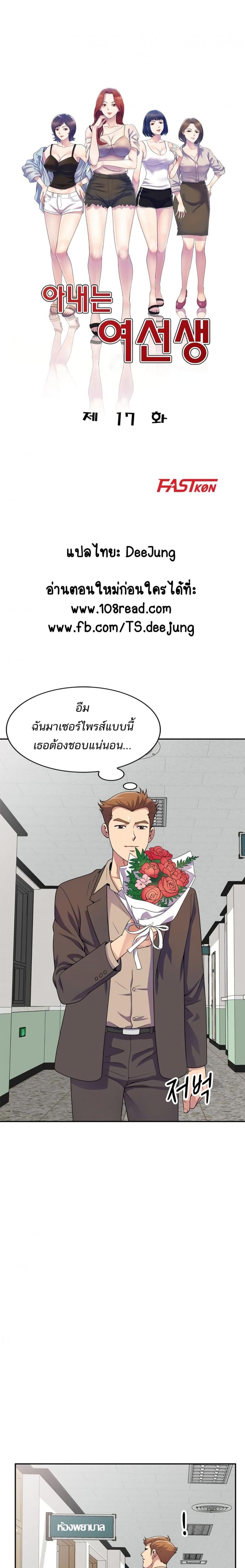 page-1