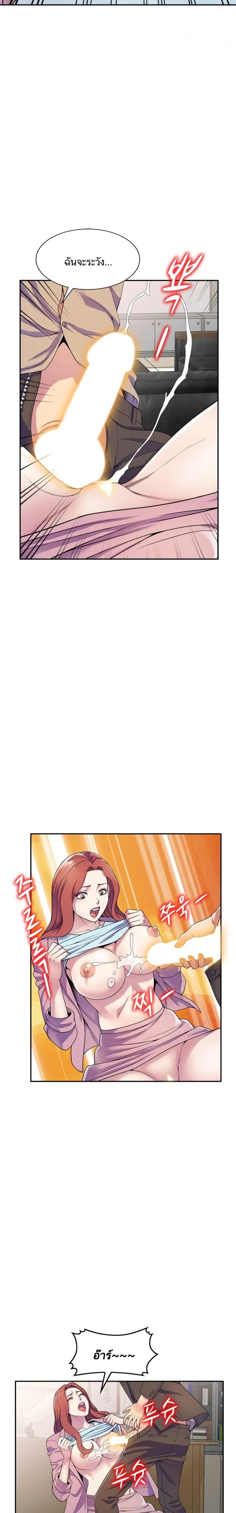 page-19