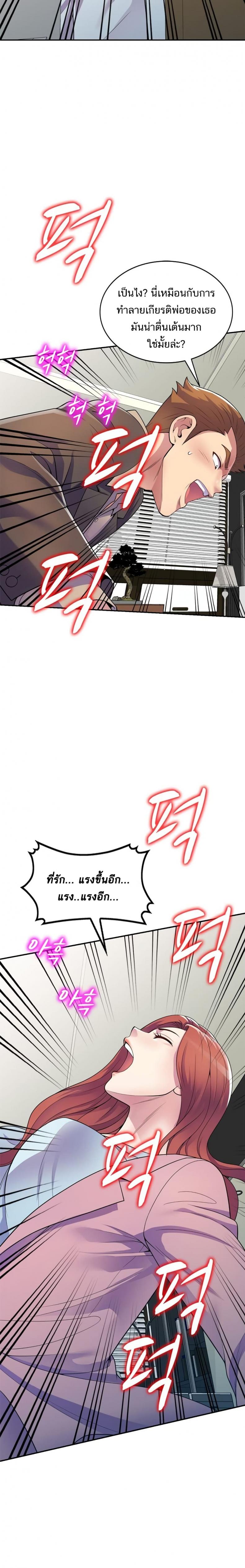 page-15