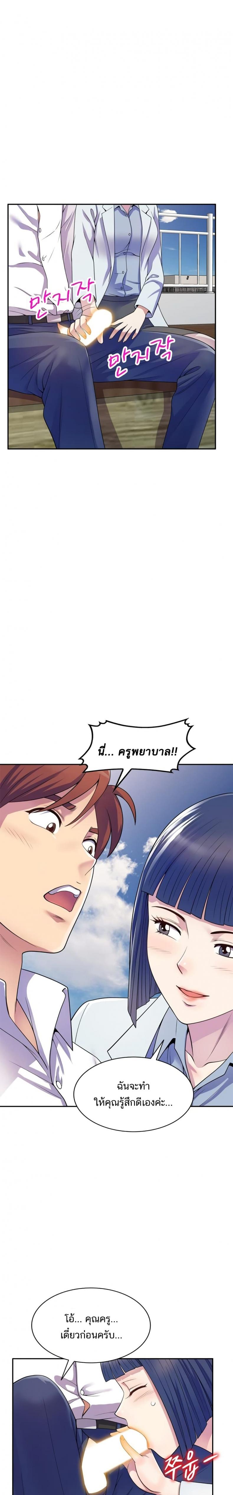 page-22