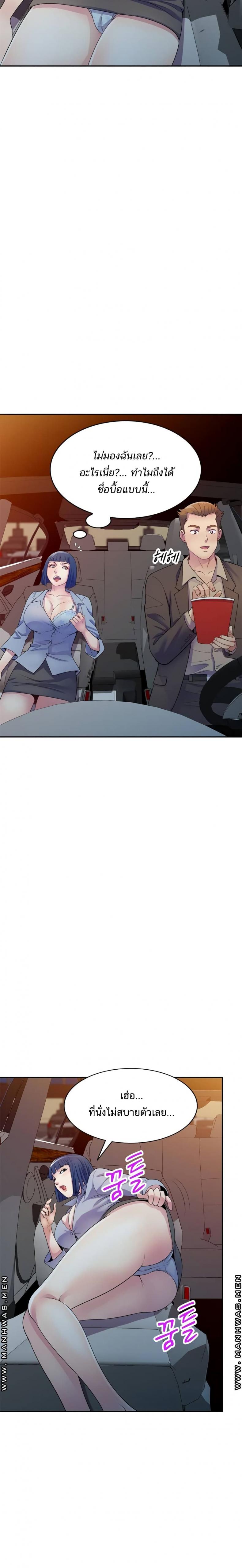 page-15