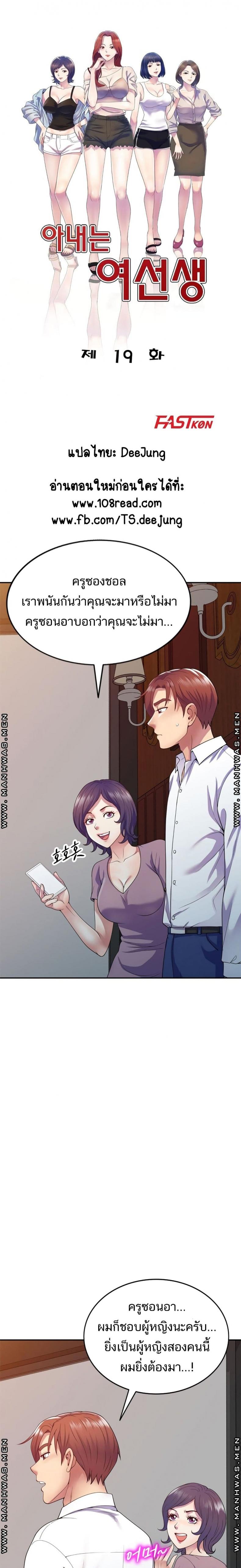 page-1