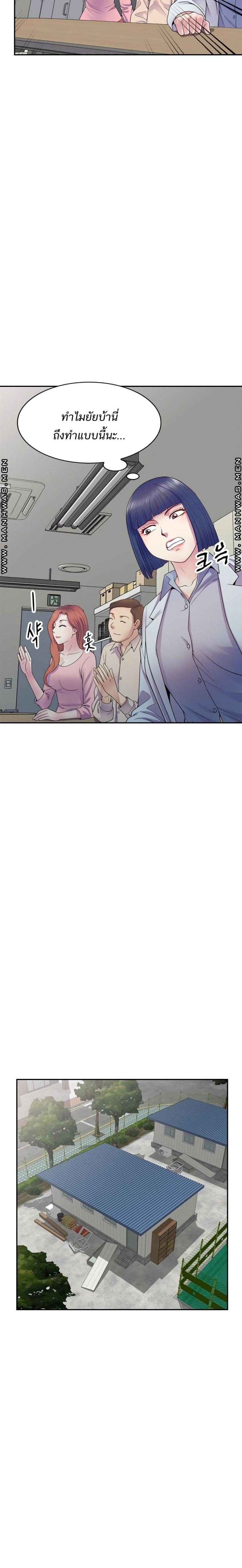 page-22