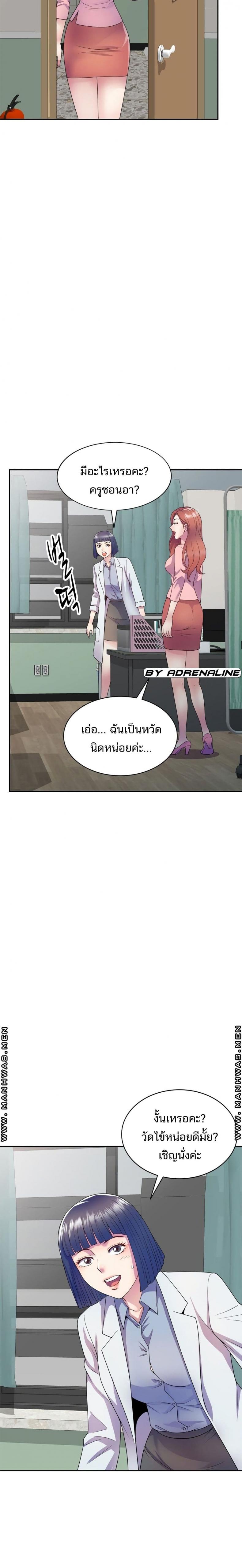 page-17