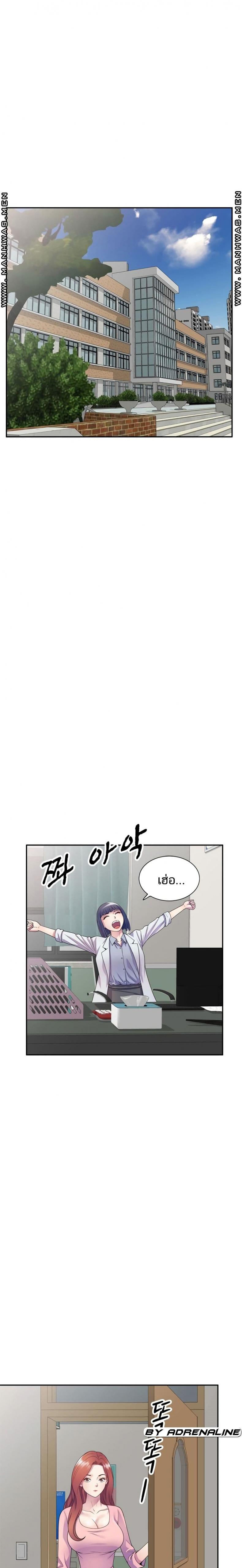 page-16