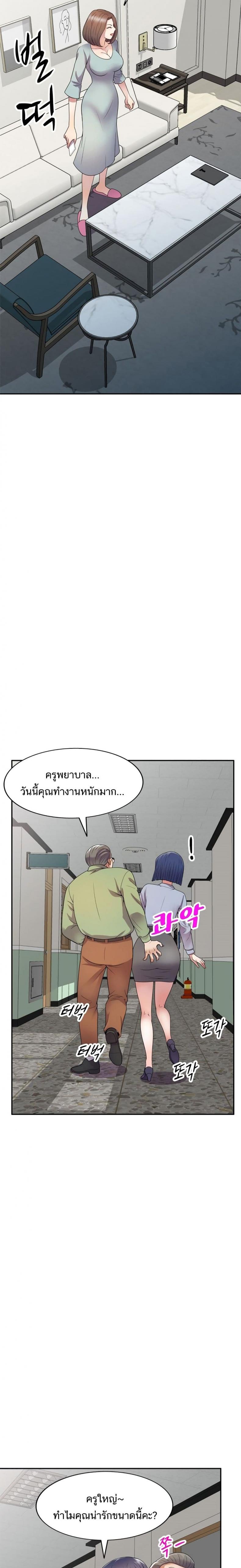 page-19