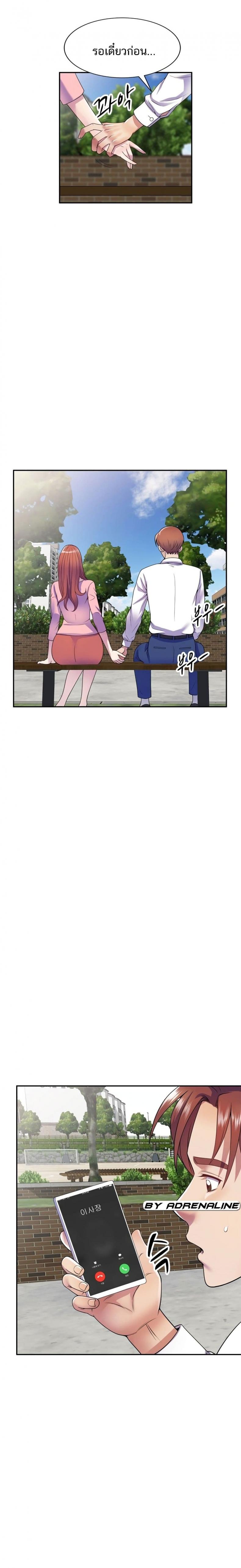 page-15
