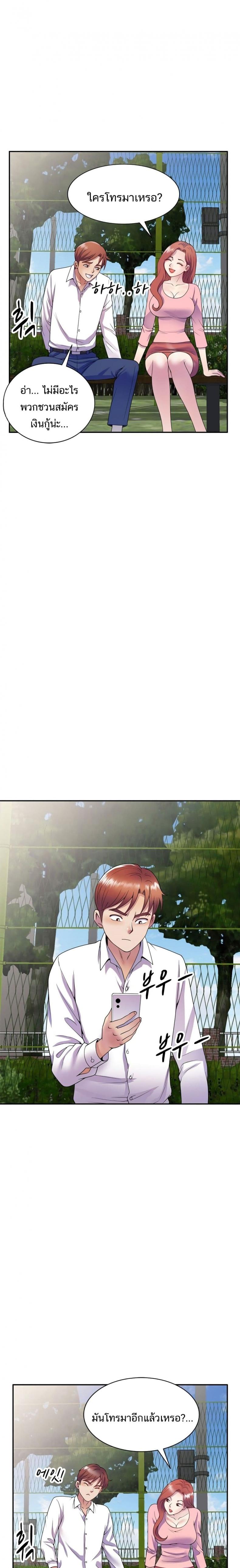 page-16