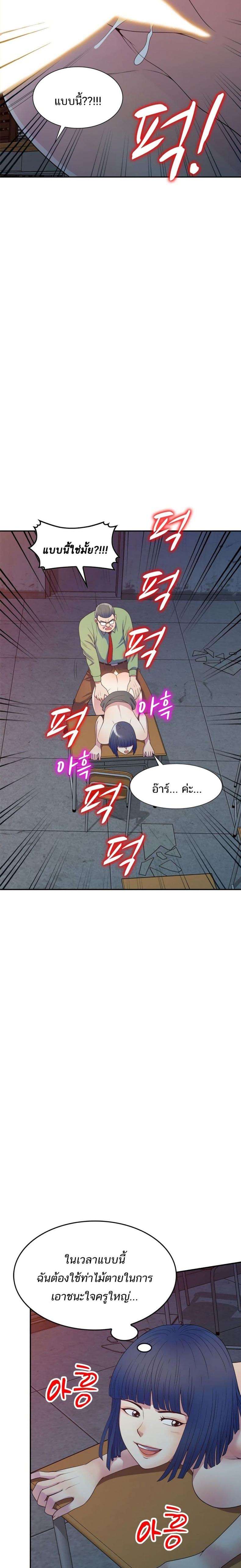 page-10