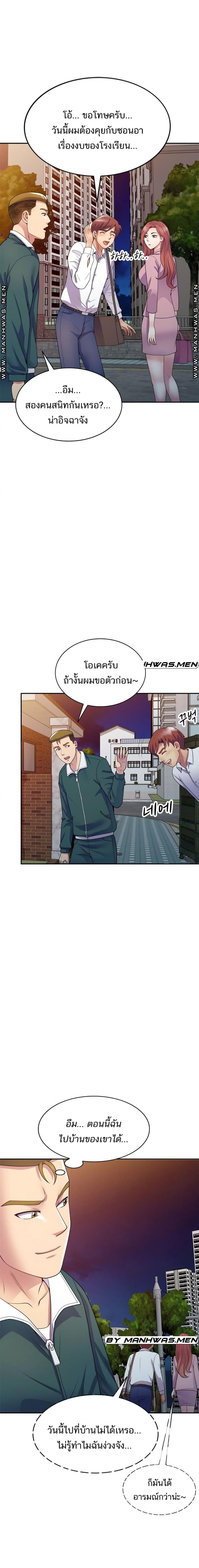 page-15
