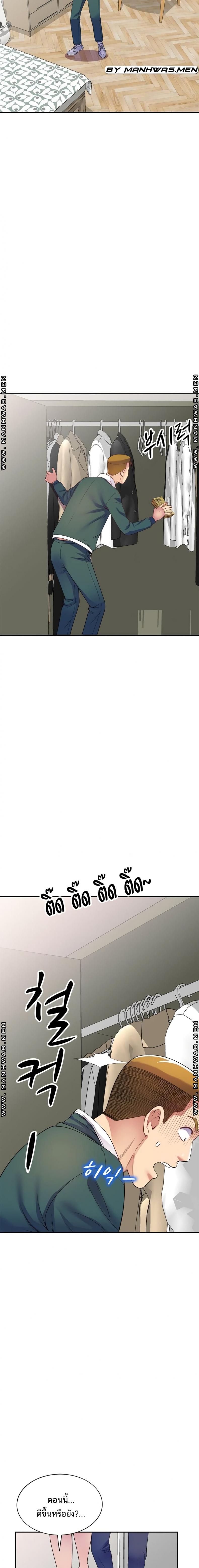 page-18