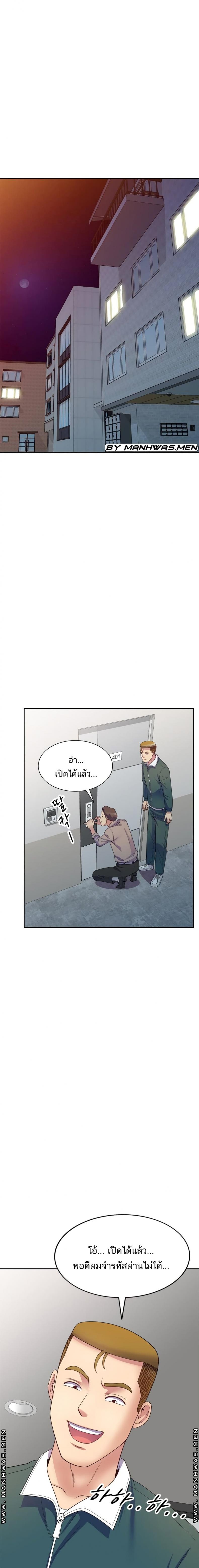 page-16