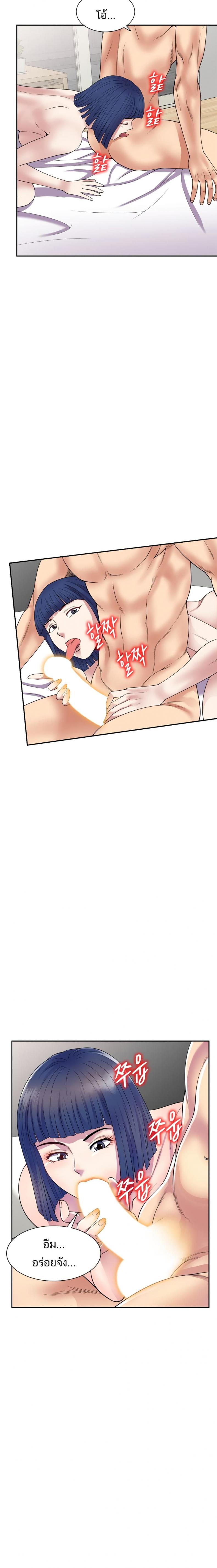 page-21