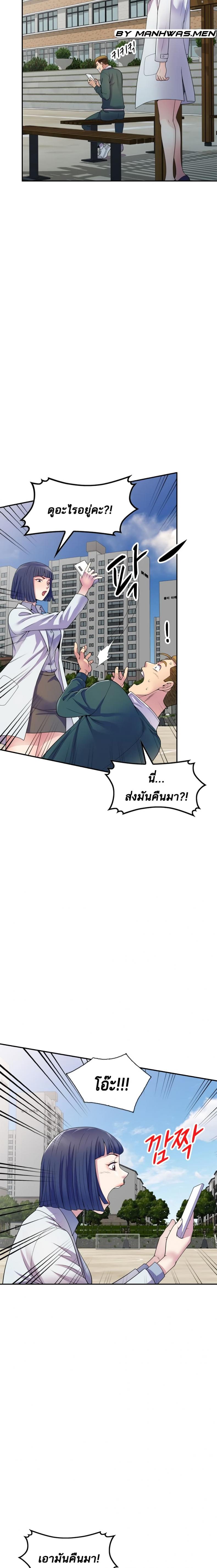 page-15