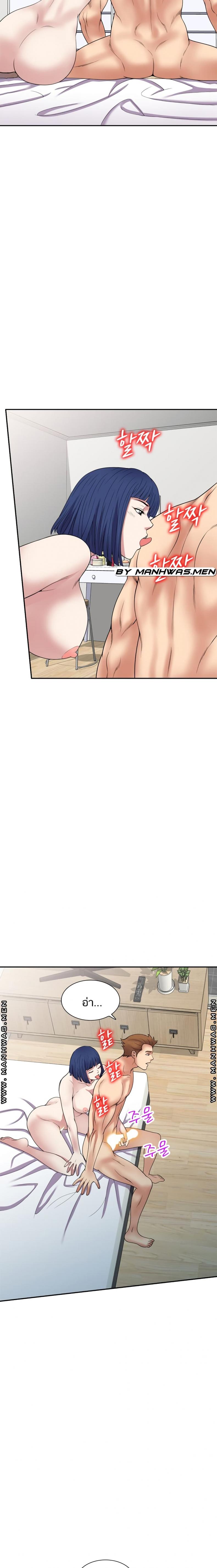 page-20