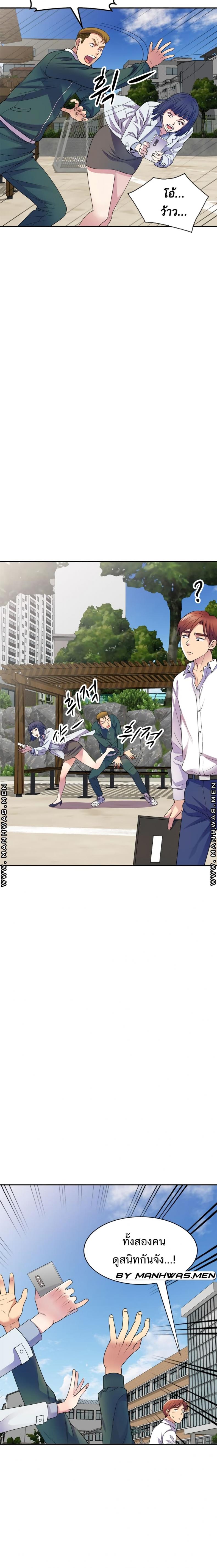 page-16