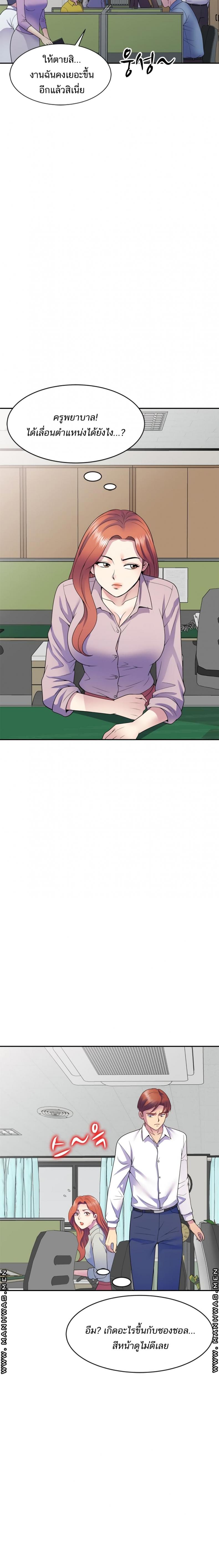 page-19