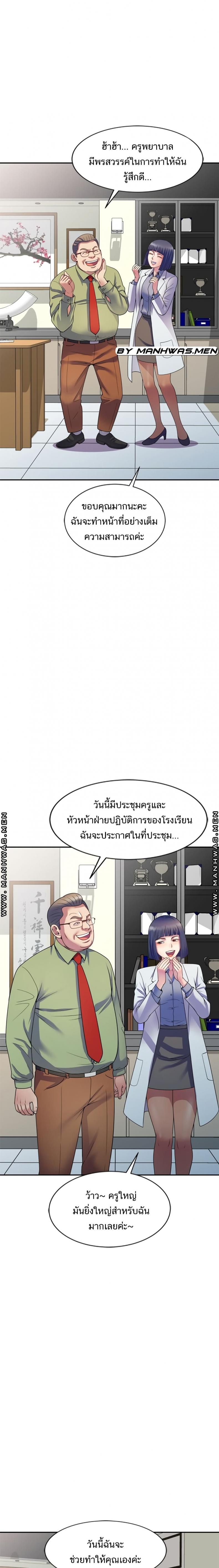 page-15