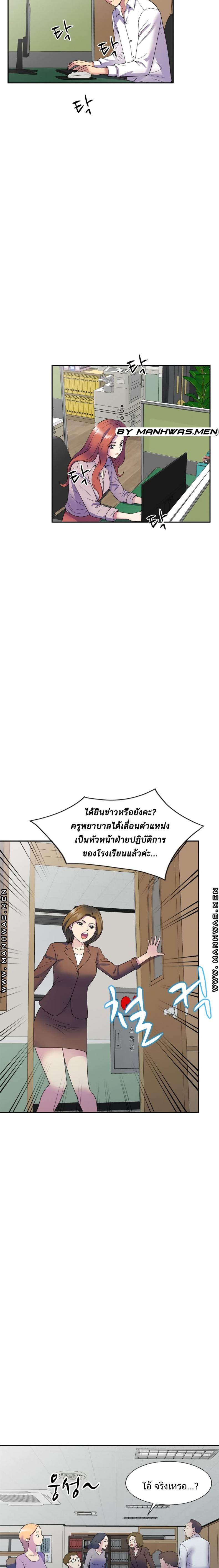 page-18