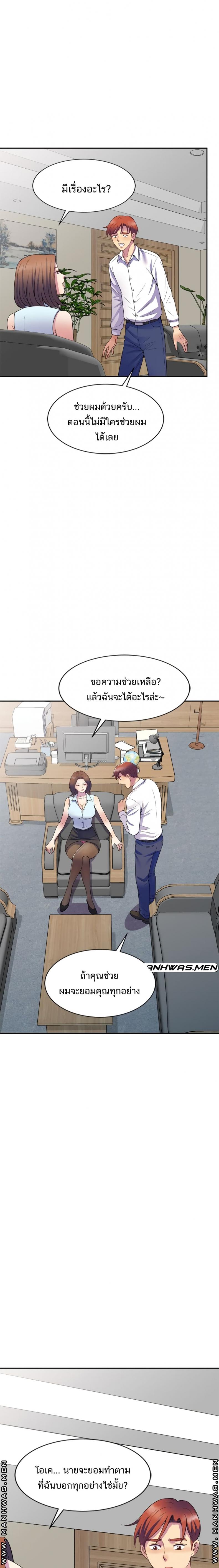 page-22