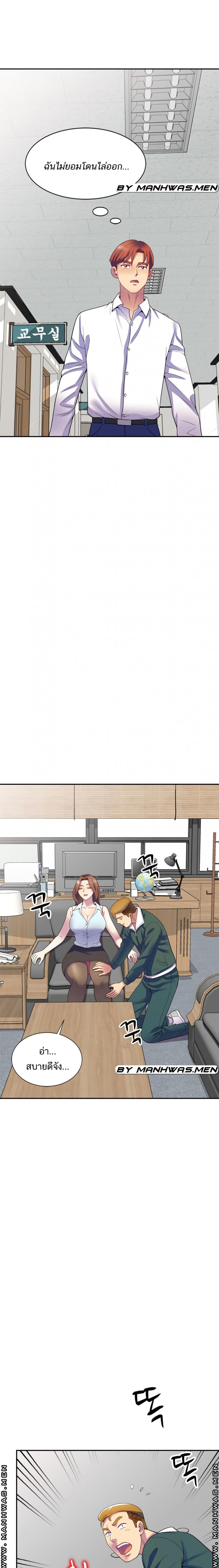 page-20