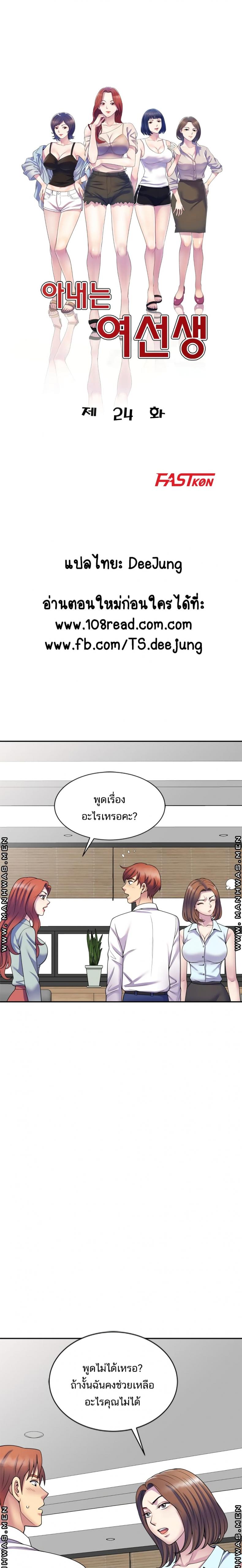 page-1