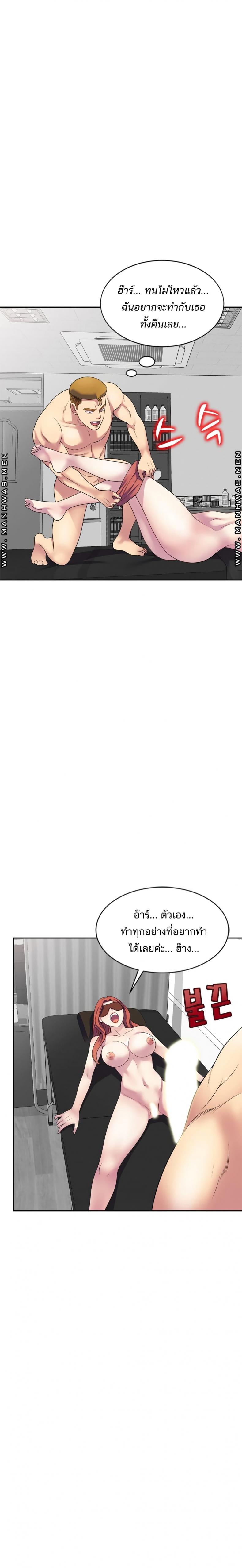 page-21