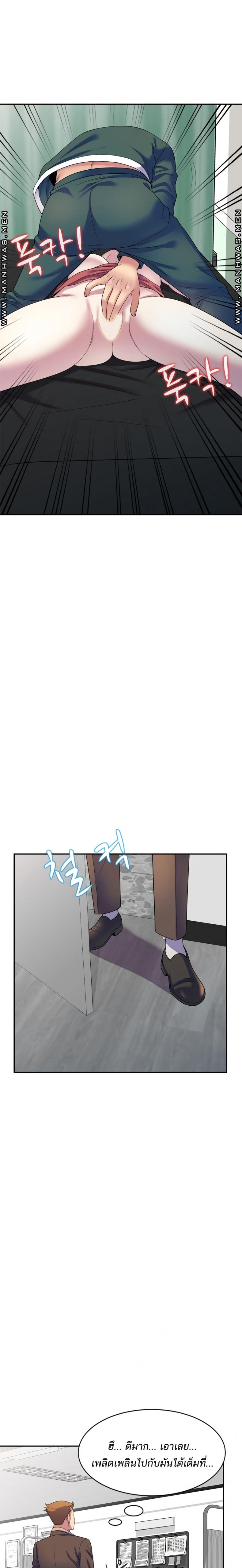 page-19