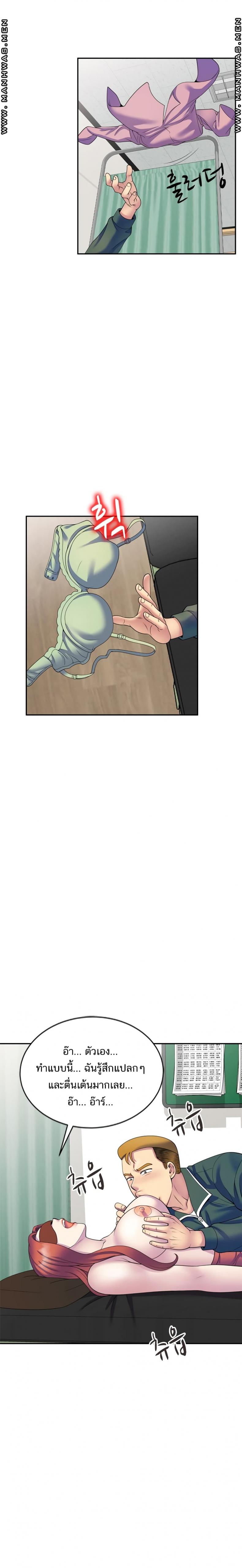 page-18