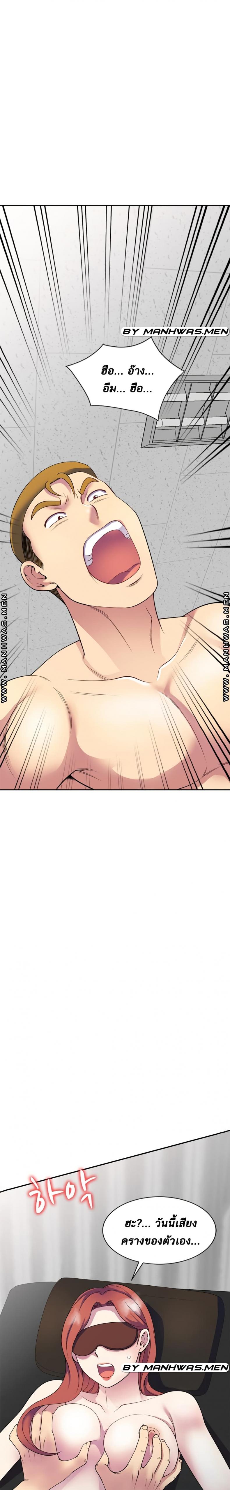 page-24