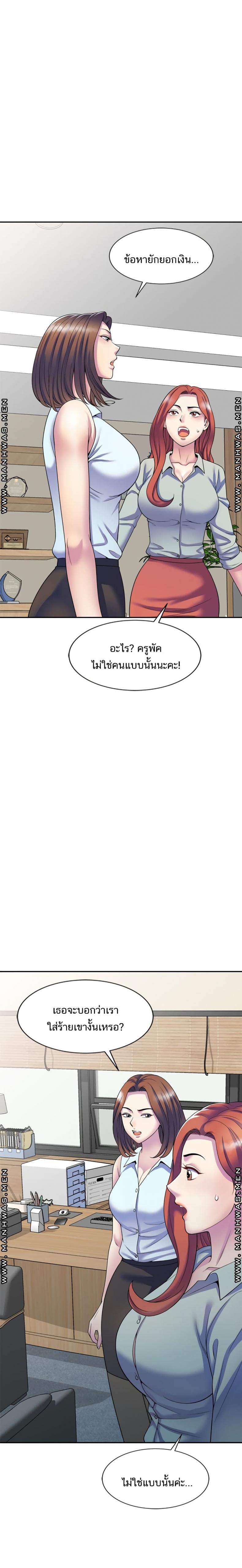 page-4