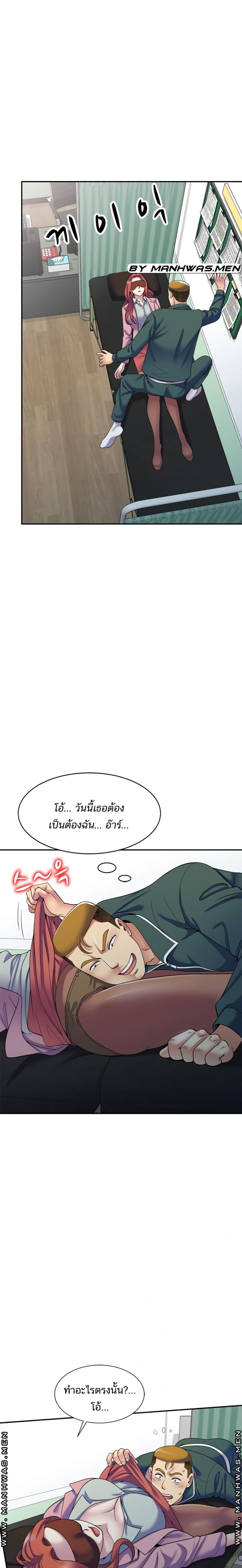 page-16