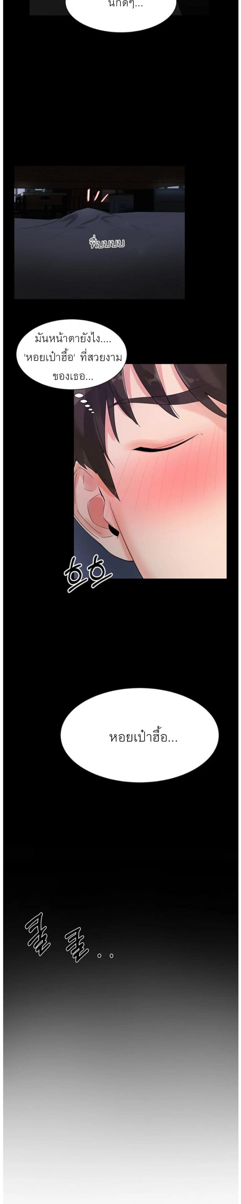 page-33