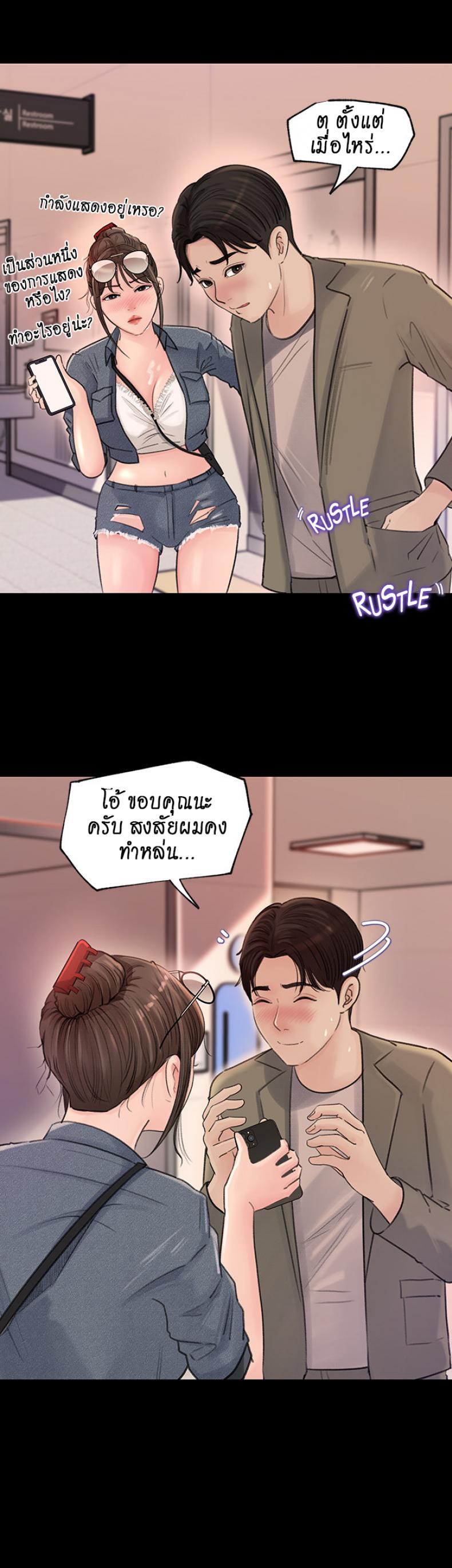 page-15